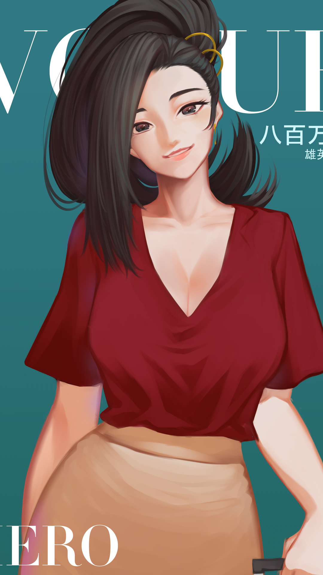 Momo Yaoyorozu